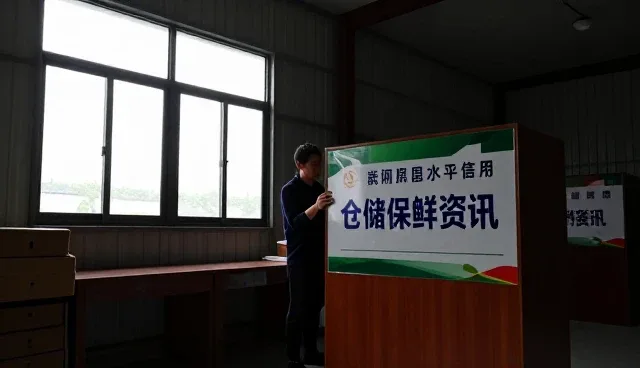 河南博艺轩园林景观有限公司探索智能农机设备更多应用场景